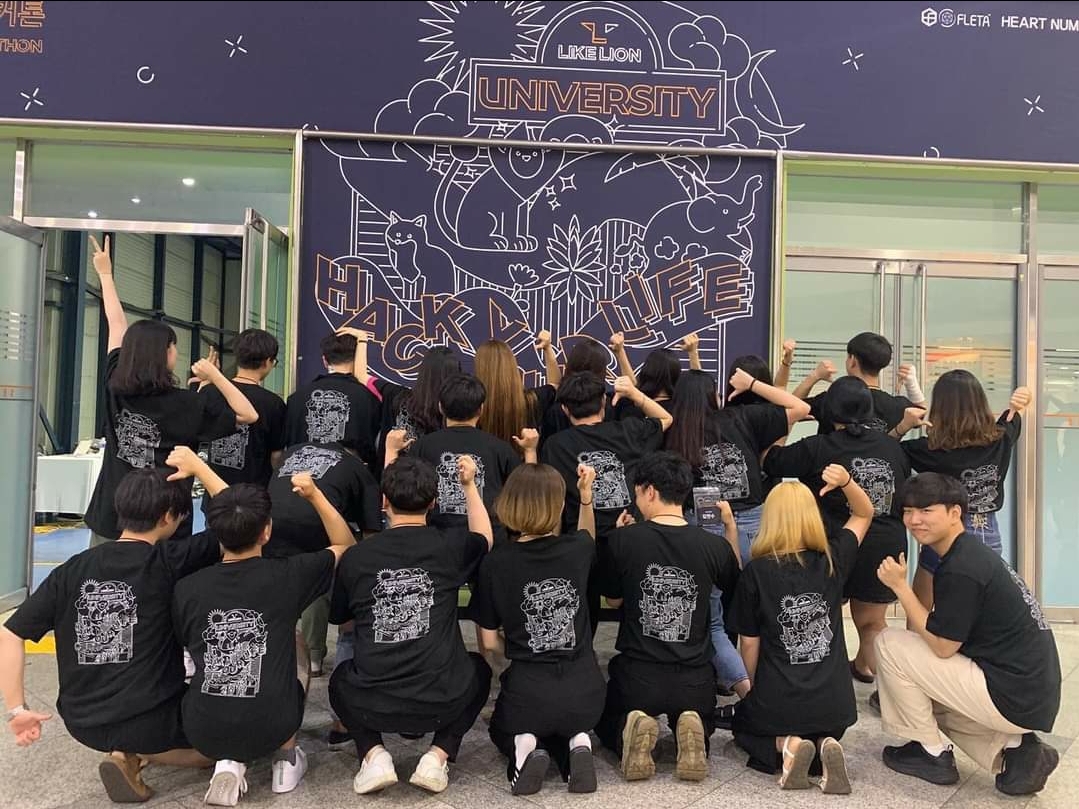 멋사 성공회대 사진 1